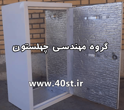 Ú©Ø§Ø¨ÛŒÙ† Ù¾Ú©ÛŒØ¬
